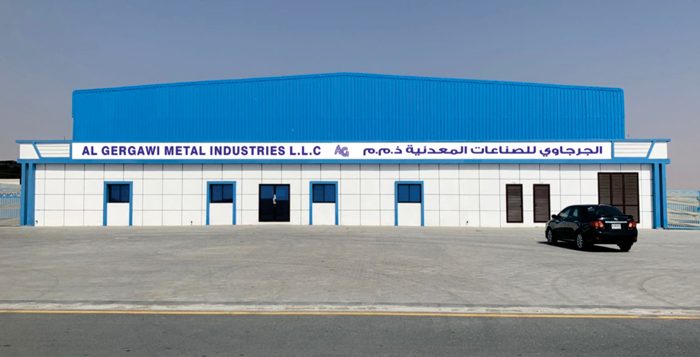 AGI factory building